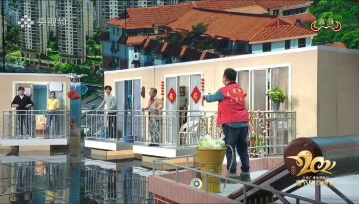 新华网评 温暖除夕夜 云聚情更切 向祖国