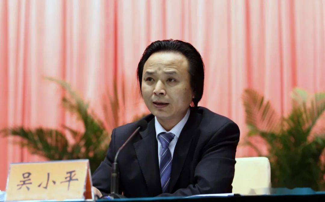 名家展厅吴小平作品展