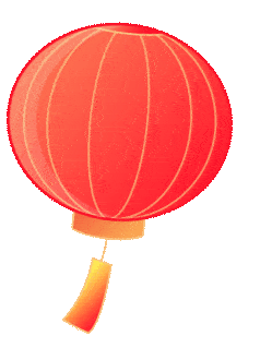 过年好!浦口区市场监管局给您拜年啦!