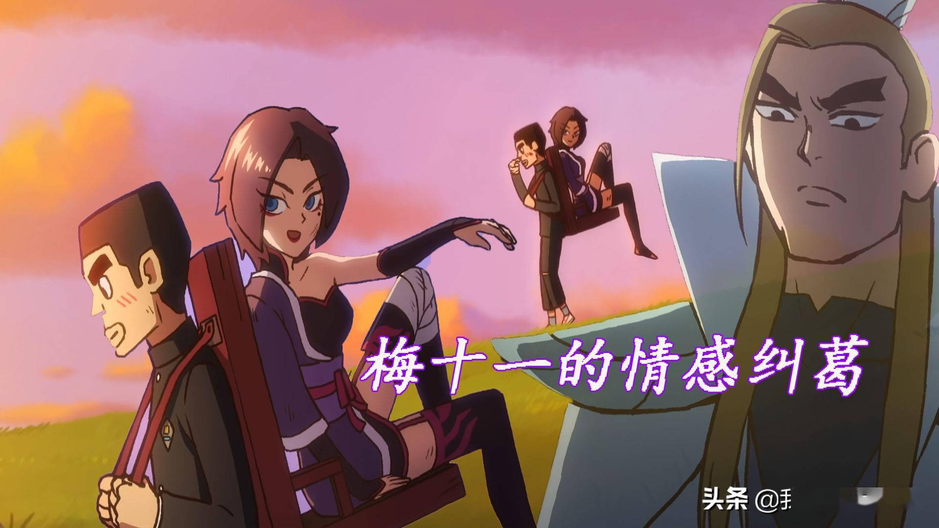 伍六七第四话中的细节解析白卓夏的真正含义你知道吗