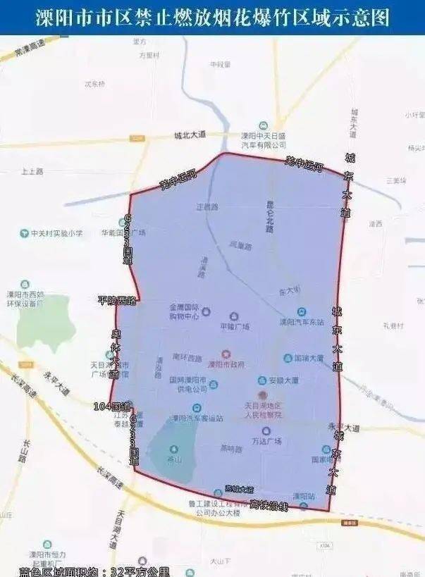 滆湖人口_人口普查图片(3)