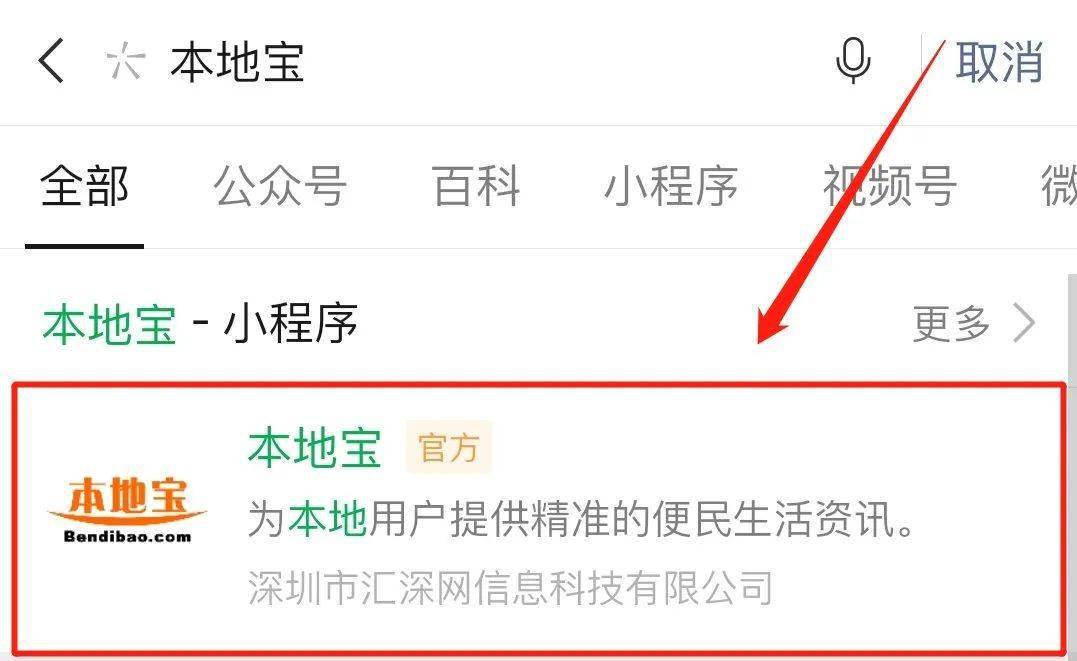 陕西省有多少人口2021_陕西省境内有多少古墓