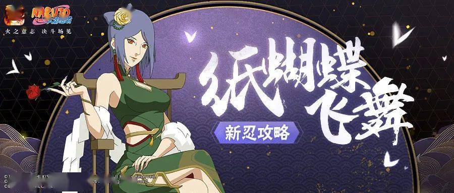 天使下凡小南携好礼祝大家新春大吉