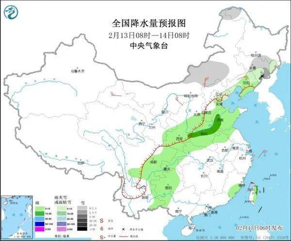 潢川人口_潢川一中