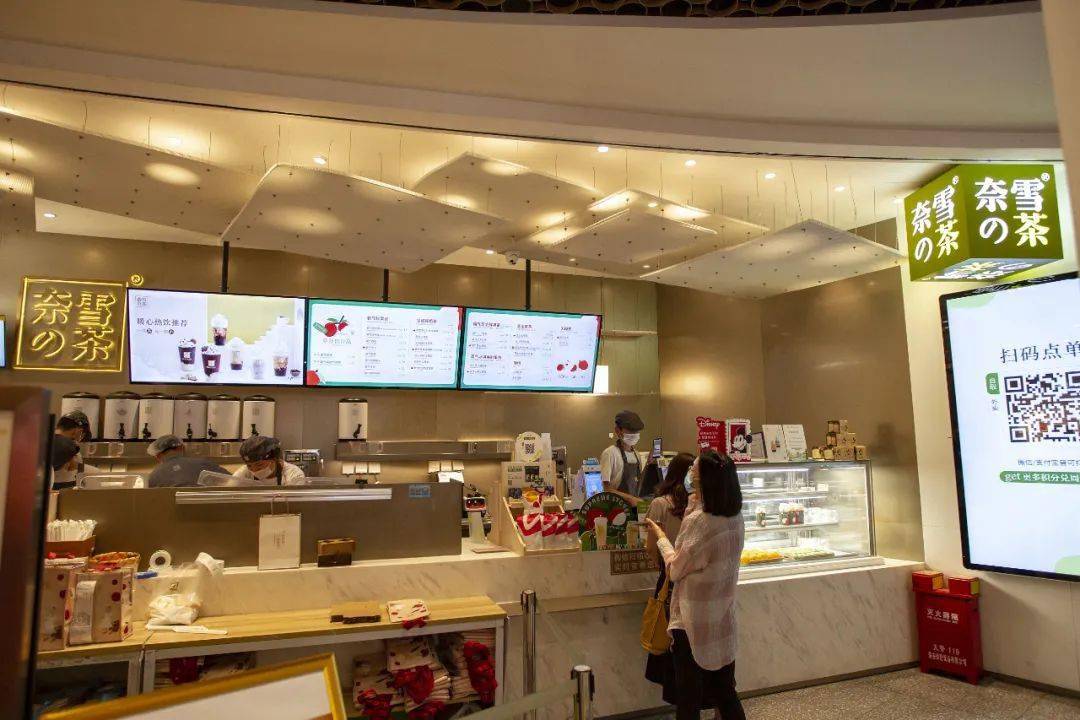 奈雪的茶加盟店数量 14372c685b834d2c8ddec88515409bbe.jpeg