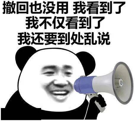 1e3075ef8cb345e4b2377d2e7e43462e.jpeg