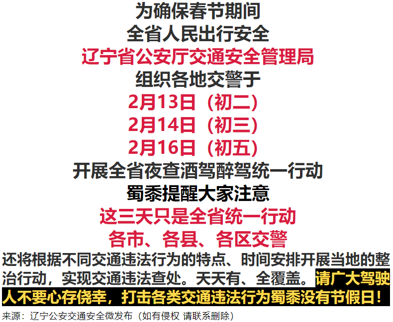 喀左人口_喀左人足不出户 在家即可交电费