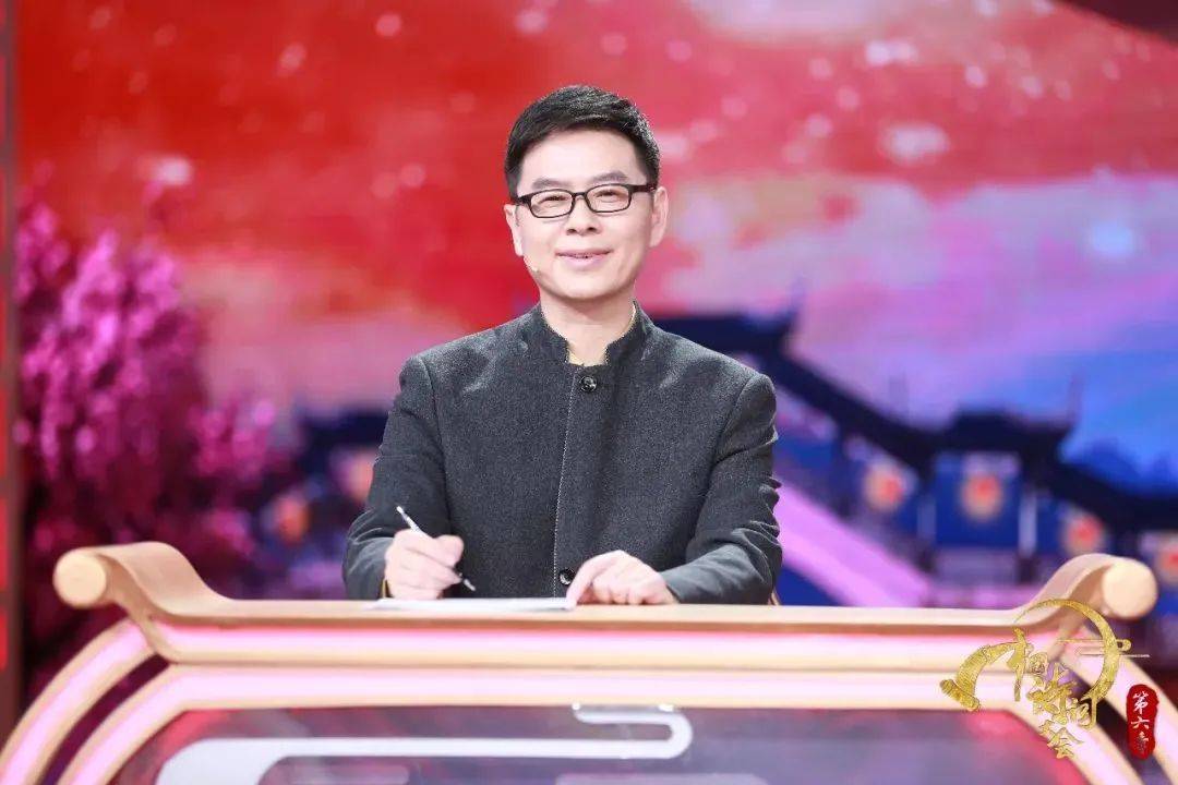 第六季中国诗词大会今晚开播四大创新亮点带来诗意盛宴