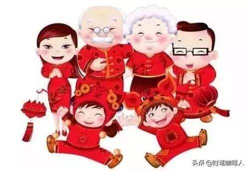 过年什么时候给孩子压岁钱最好 33ee8585f6a542c68d7e7096c443fc55.jpeg