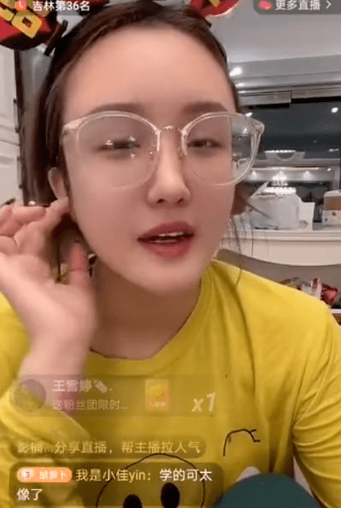 大美透露叛逆期经常挨打不回家祁天道出事散打脱离不了关系