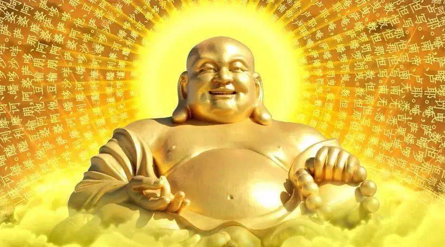 大肚能容,弥勒菩萨,亦称弥勒佛,慈氏菩萨,阿逸多菩萨,无能胜,补处慈尊