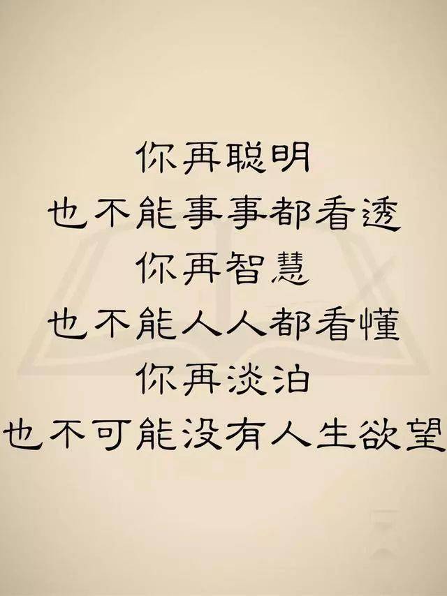 47eeb0822adb47168326b059a231b5f1.jpeg