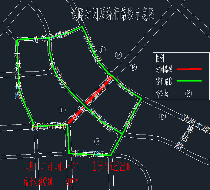 鄂尔多斯各旗gdp_2020广西各市gdp(2)