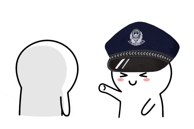 提示|一刀两断,我们是认真的