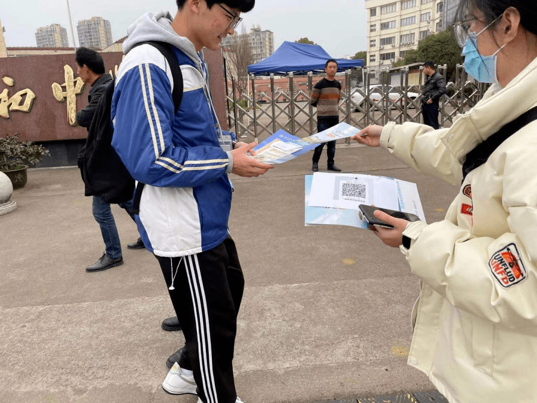 马寅初中学高中部图片