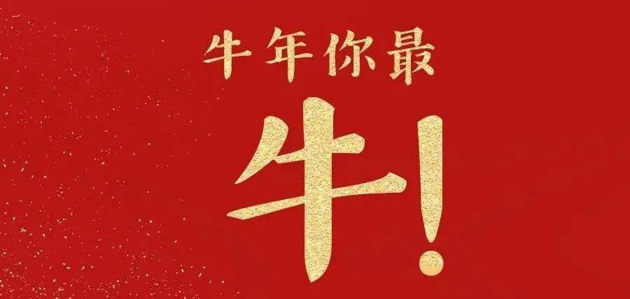 来源:中国健康教育