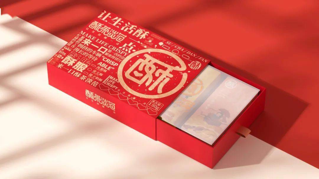 突出"酥服"等俏皮文案左侧则是满版的产品卖点排版形成品牌的视觉符号