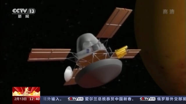 表面|五月份火星表面见！“天问一号”着陆过程详解