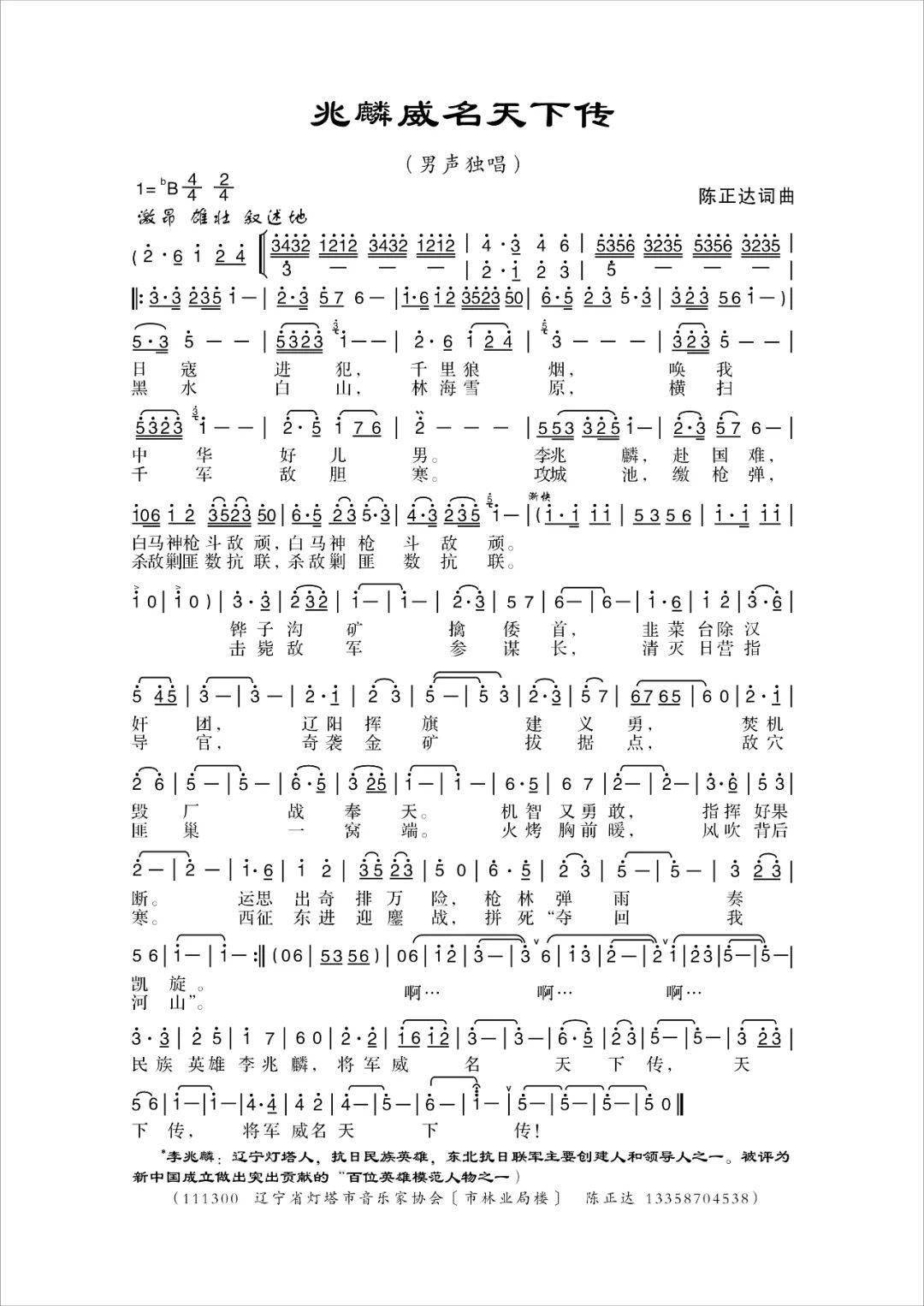 bd66d89df8c14279aef8f4ecd51cb060.jpeg