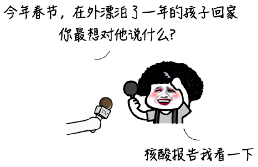 c3b9524b04ac46a79b76b1dfb7ede7d9.png