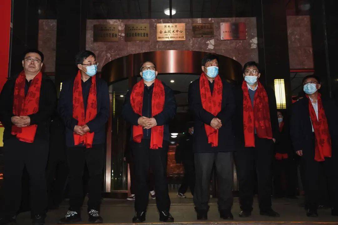 潞安化工集团举行迎新春跨年活动 向潞安人致以节日问候和新春祝福