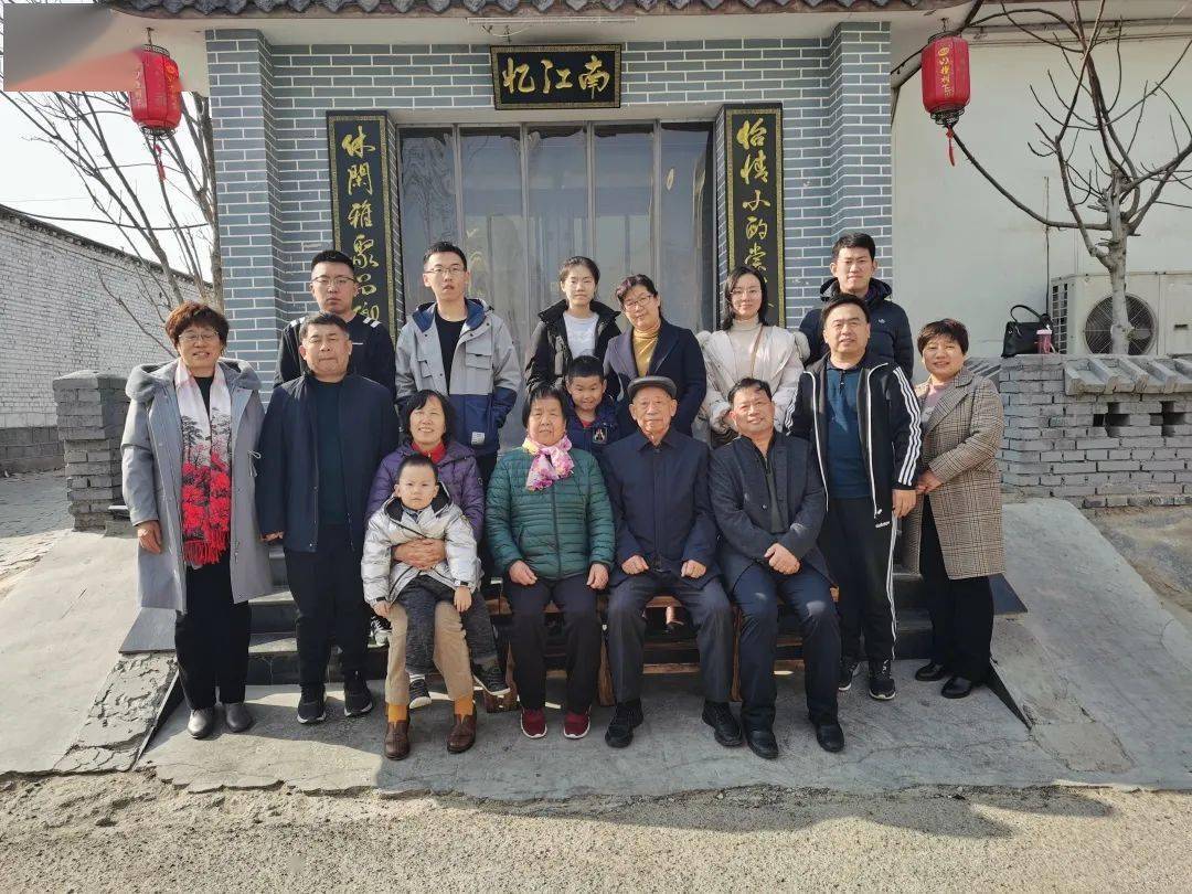 我的全家福最美