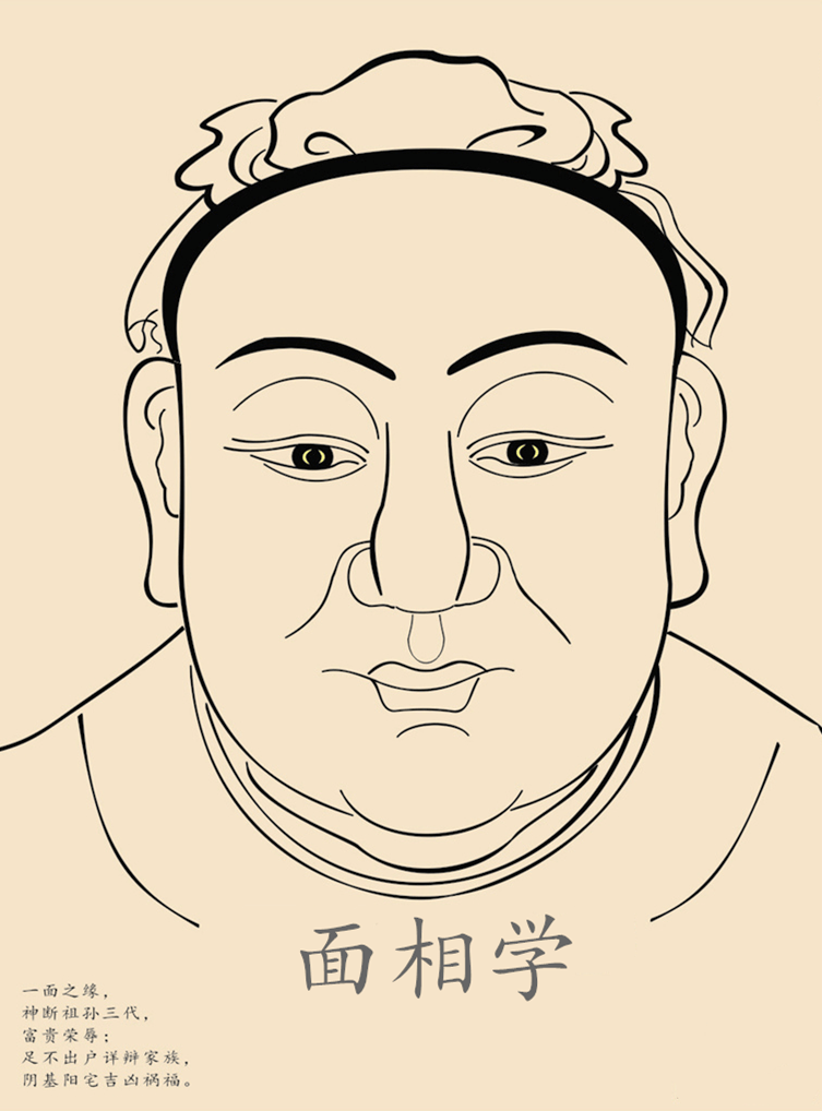 f7c1d79391df4fc2b58a863671755f91.png