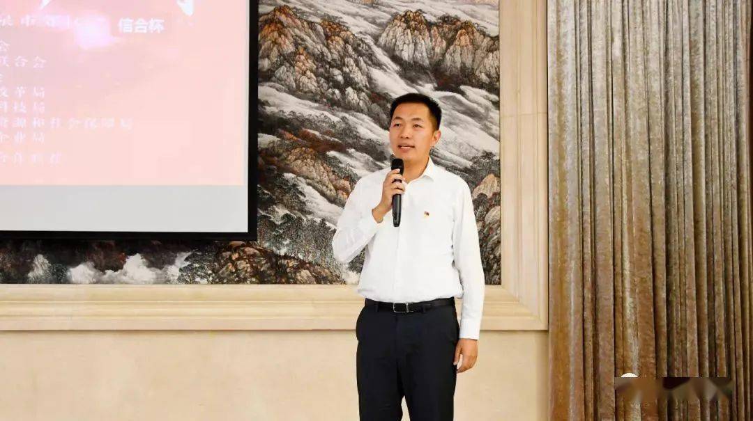 清华学子出任大同市云州区委书记曾经担任