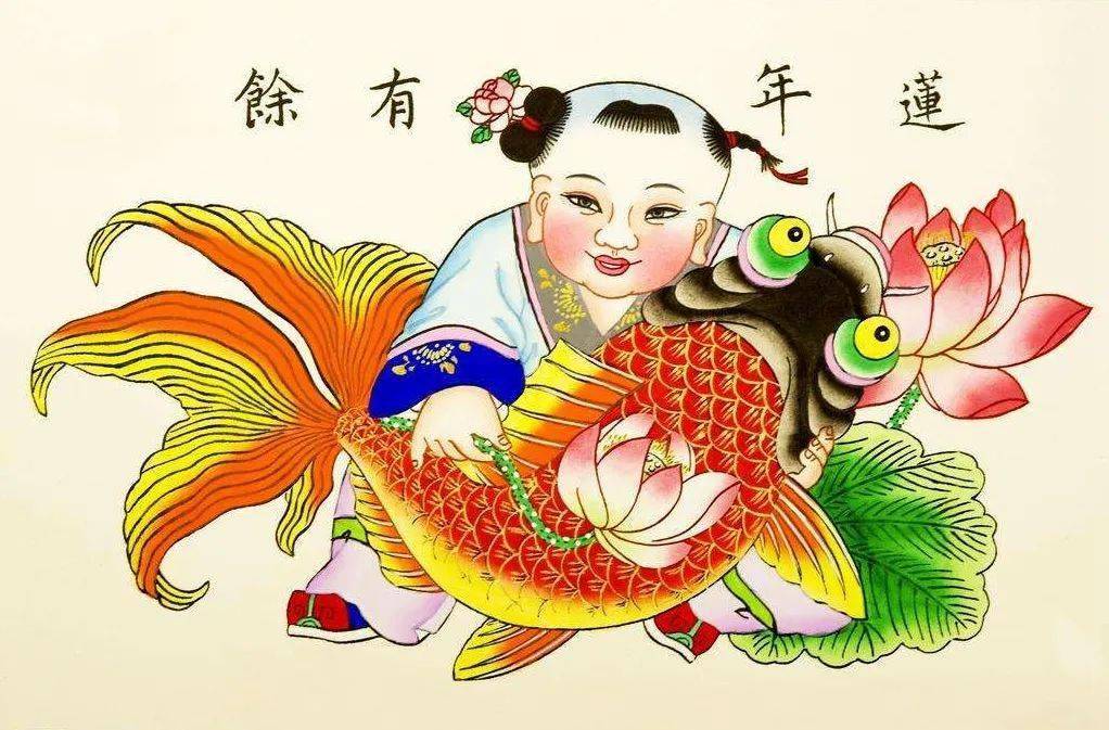 方志四川61春节特辑彭辉67年画是眼