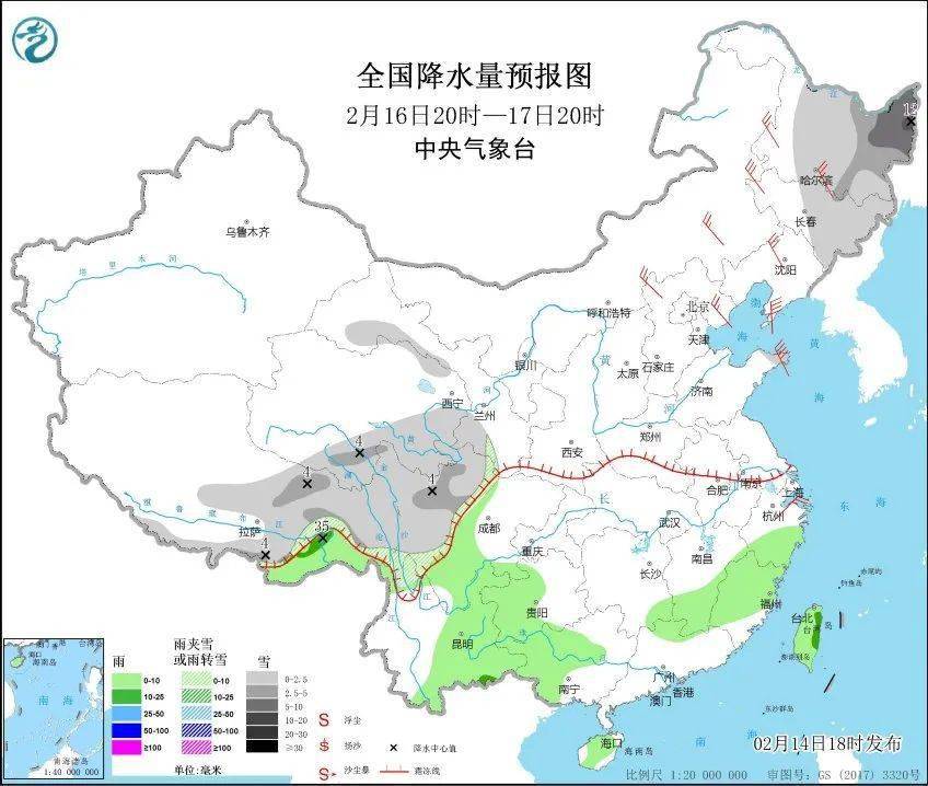 2 2O年冷水江人口数_02年冷水江七中毕业照(3)