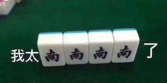 海洋生物系研究生,被妈妈叫去挑海鲜,然后……