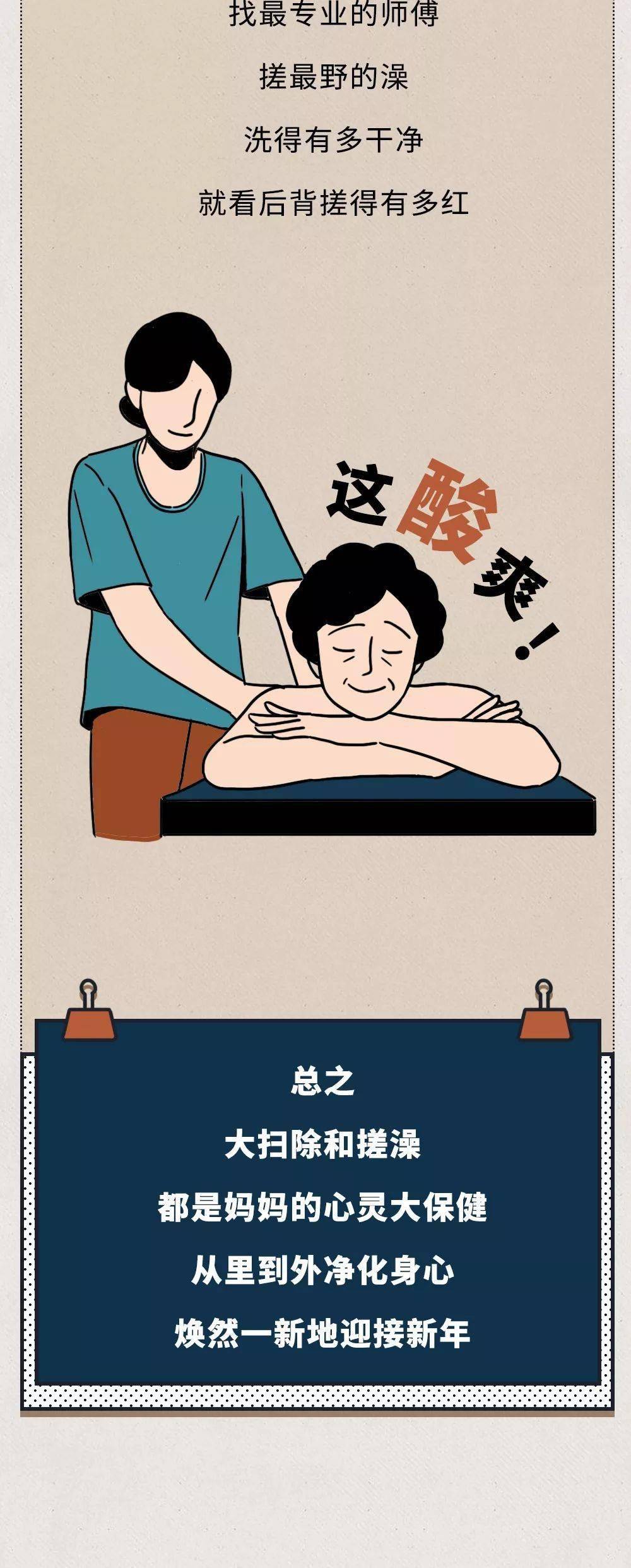 91最新国产国产_婷婷开心播_婷婷开心五月
