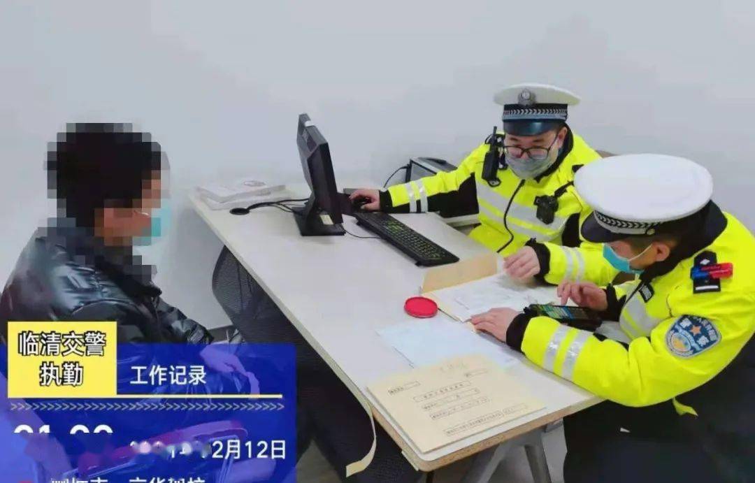 聊城人口0_聊城大学