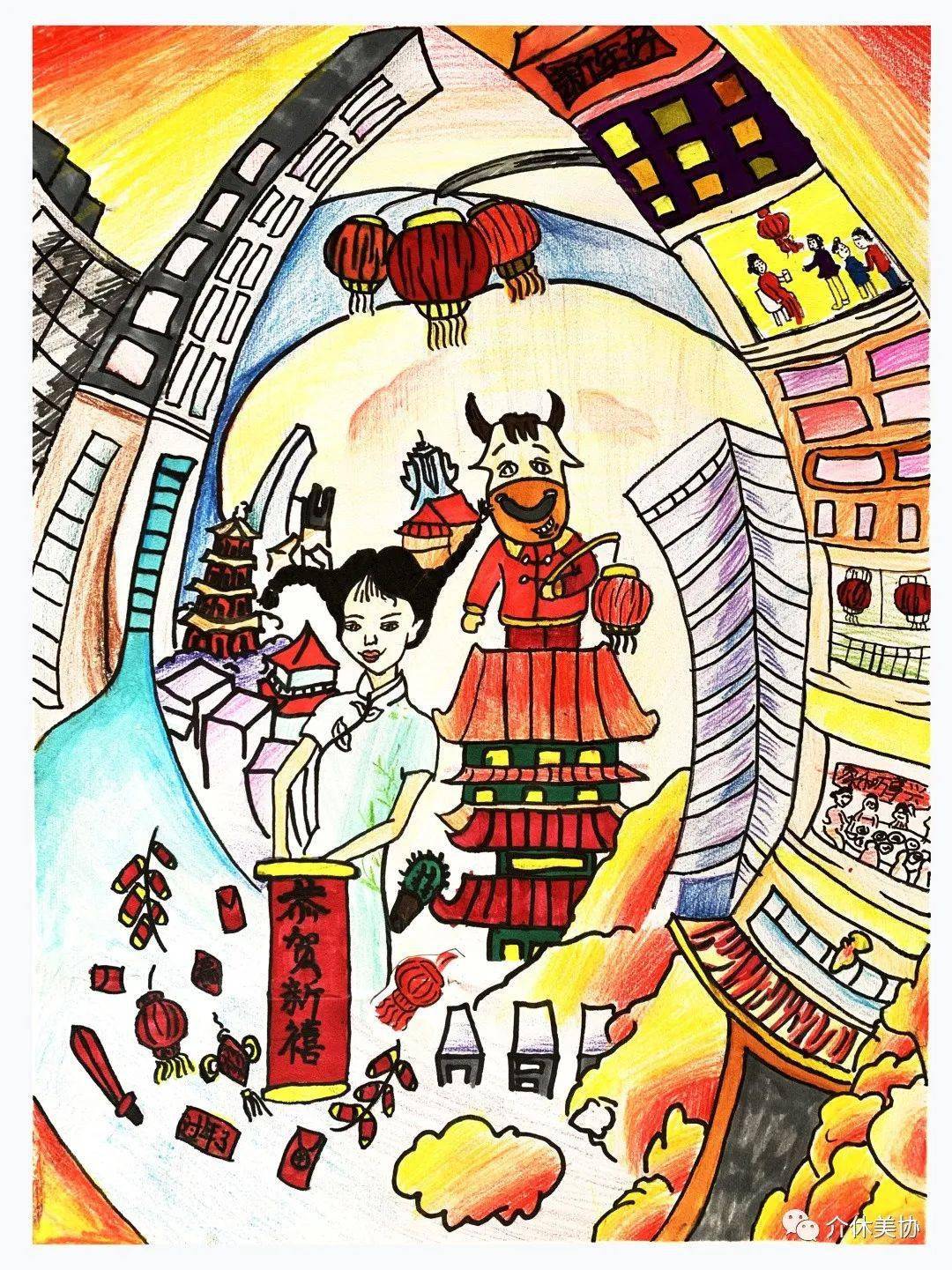 石梓涵-10-恭贺新禧宋超凡-12-红包拿来王佩琼-12-锦鲤送吉祥王思颖