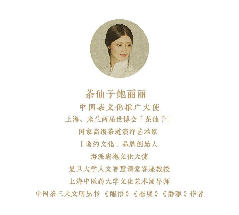 爱的供养古筝曲谱