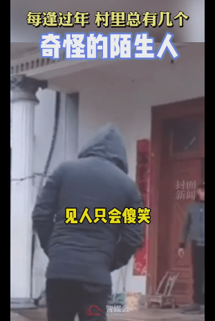 外地女婿的统一姿势火了（图）