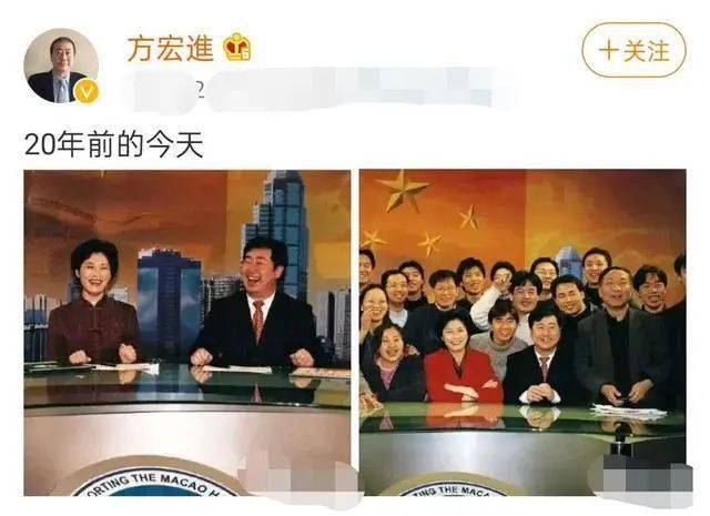 从央视国脸到阶下囚还被妻女爆丑闻的他现状如何了