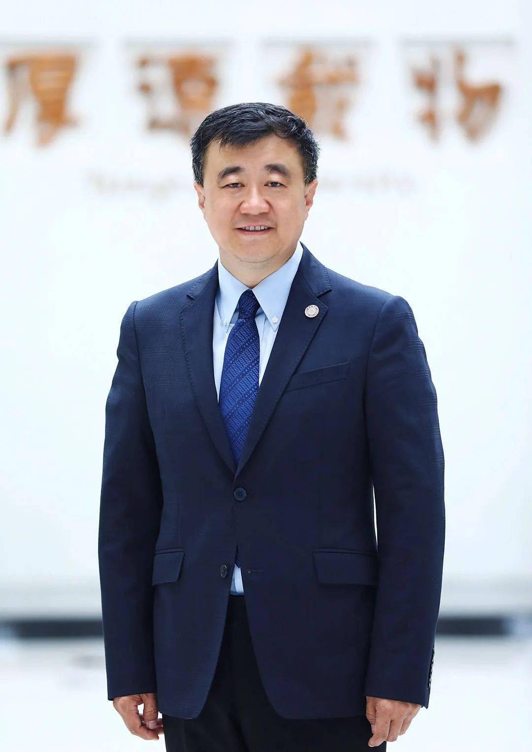 清华杨斌:字眼"生""意"