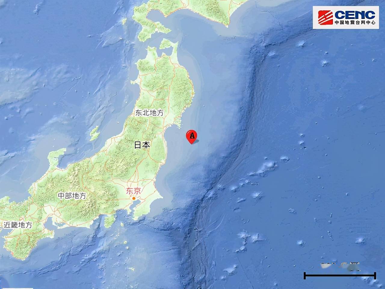 九州熊本5级地震 未来1周或再有强震 | 星岛日报
