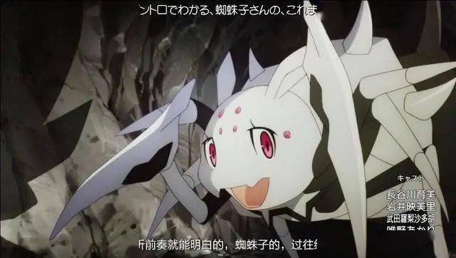 转生成蜘蛛:稀有种"死神之镰"进化条件太苛刻!一般蜘蛛凑不齐