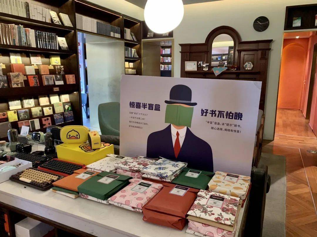 阅读好时光来世纪朵云旗下书店四大玩法花式陪你过年