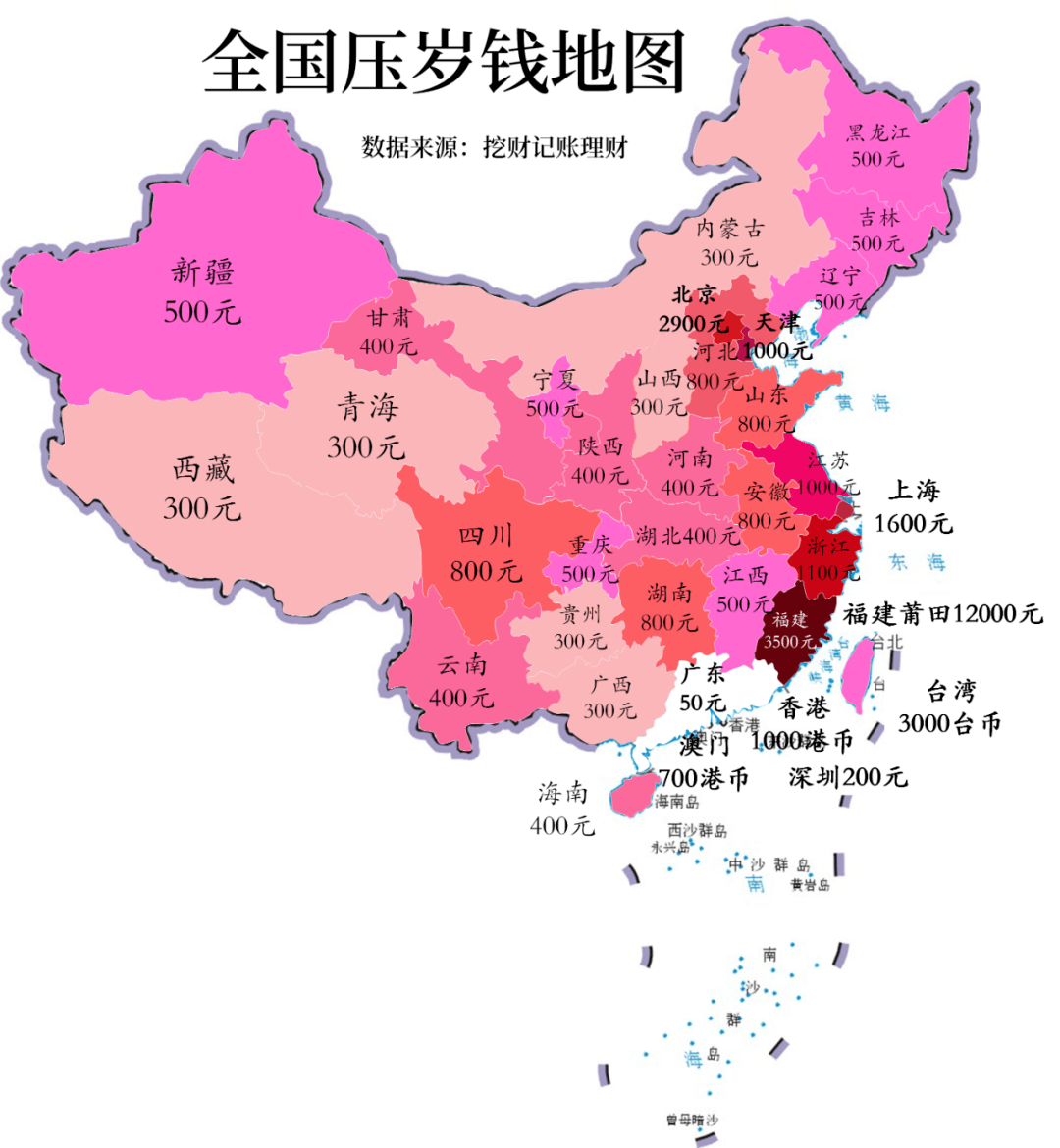 福建省多少人口_最新福建人口大数据,莆田到底多少人(2)