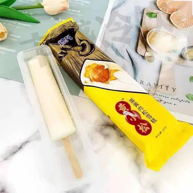 服务无差异化商家郑重宣誓:65g*36支/箱德氏黄小松蛋黄肉松雪糕88元抢