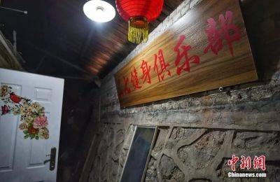 这可能是北京最简陋的健身房，却藏着一群民间高手……