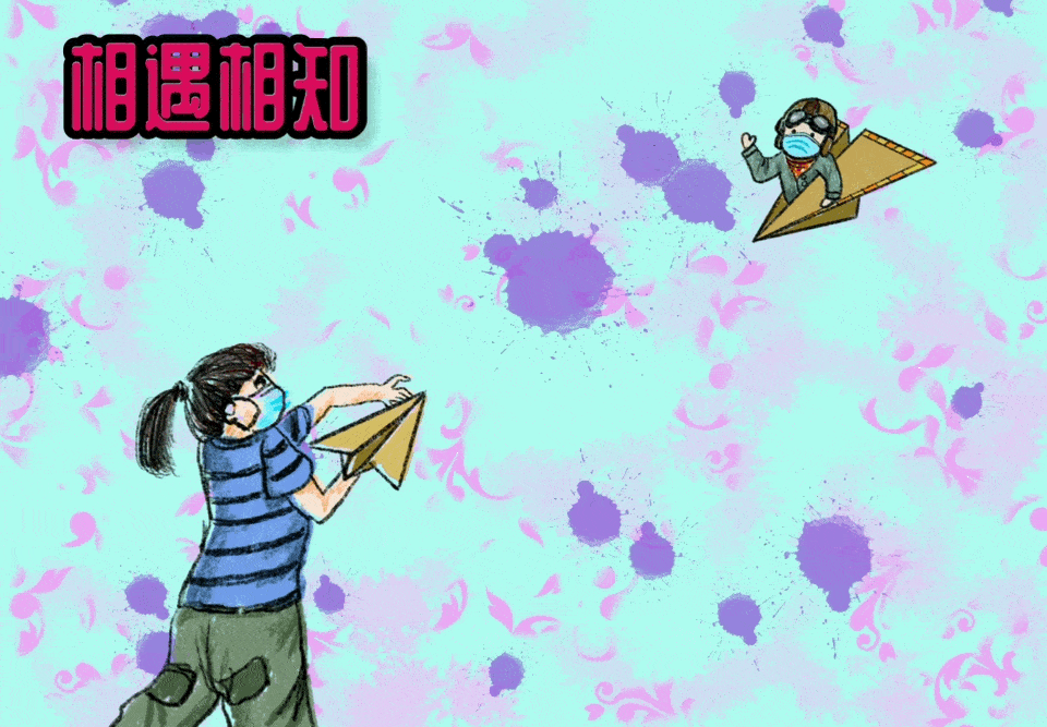 960_667gif 动态图 动图