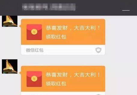 支付宝-红包_2021年最新支付宝红包_支付宝咻一咻红包