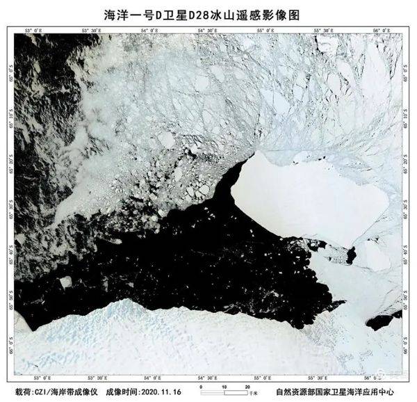 海洋|海洋一号C/D双星组网发现与珠海一样大的冰山180度转弯