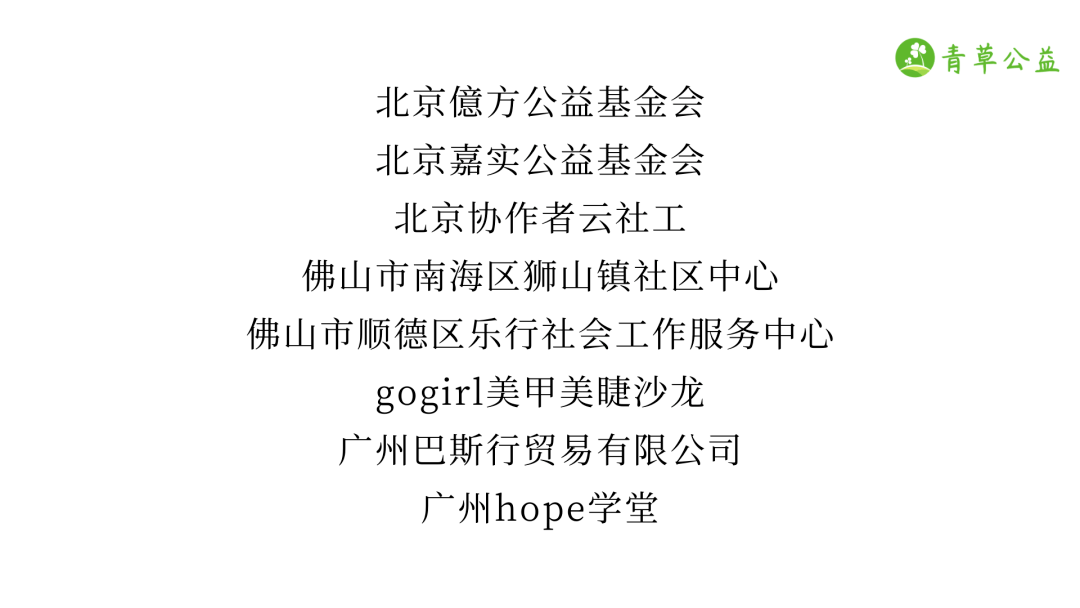 结伴的简谱_儿歌简谱(3)