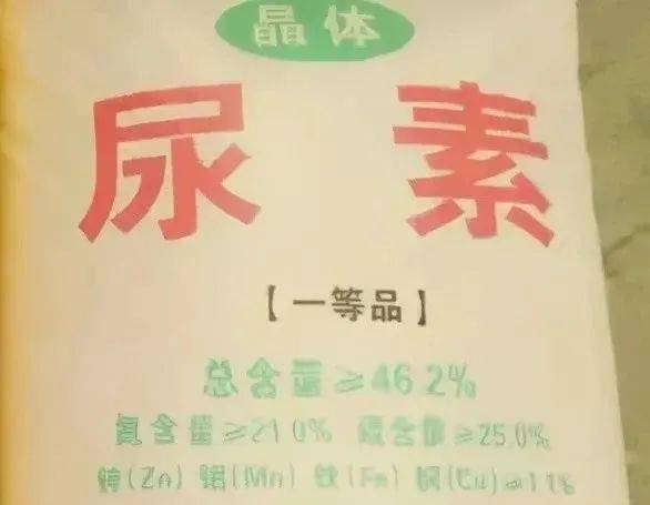 肥什么麦成语_成语故事简笔画(3)
