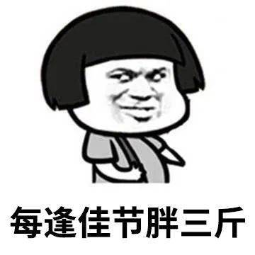 8f74bf7a898b4caea043acff4a163e57.jpeg